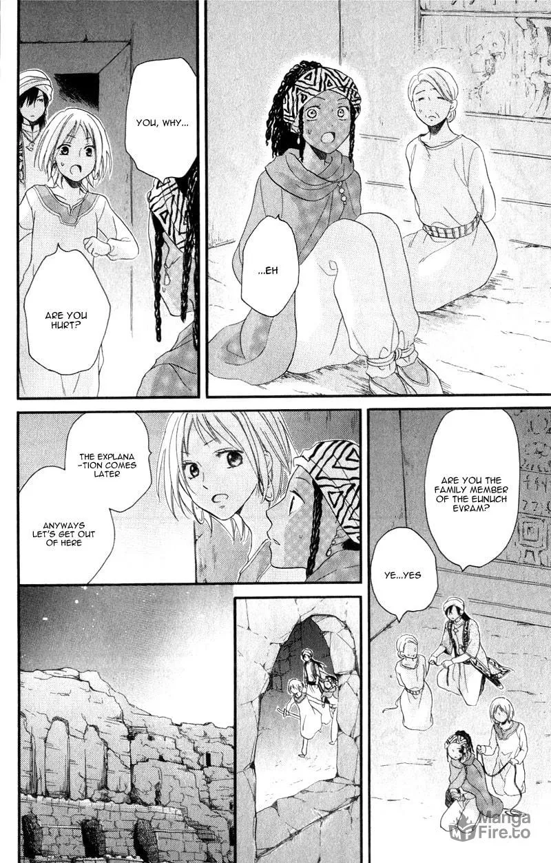 Read Harem in the desert chapter 25 image 39 on Lezhin