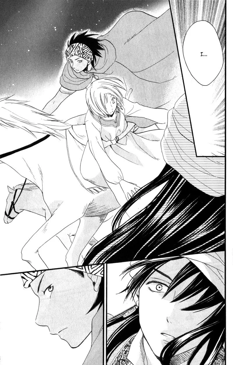 Read Harem in the desert chapter 25 image 42 on Lezhin