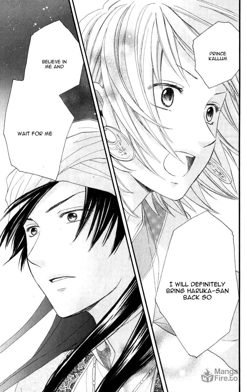 Read Harem in the desert chapter 25 image 44 on Lezhin