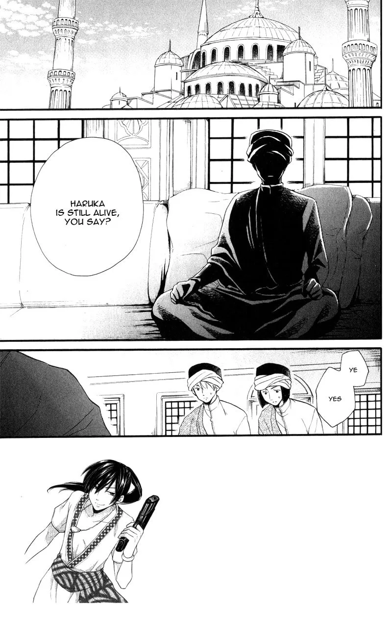 Read Harem in the desert chapter 25 image 7 on Lezhin