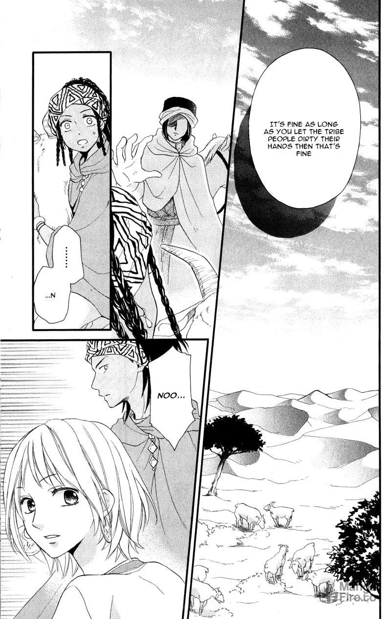 Read Harem in the desert chapter 25 image 9 on Lezhin