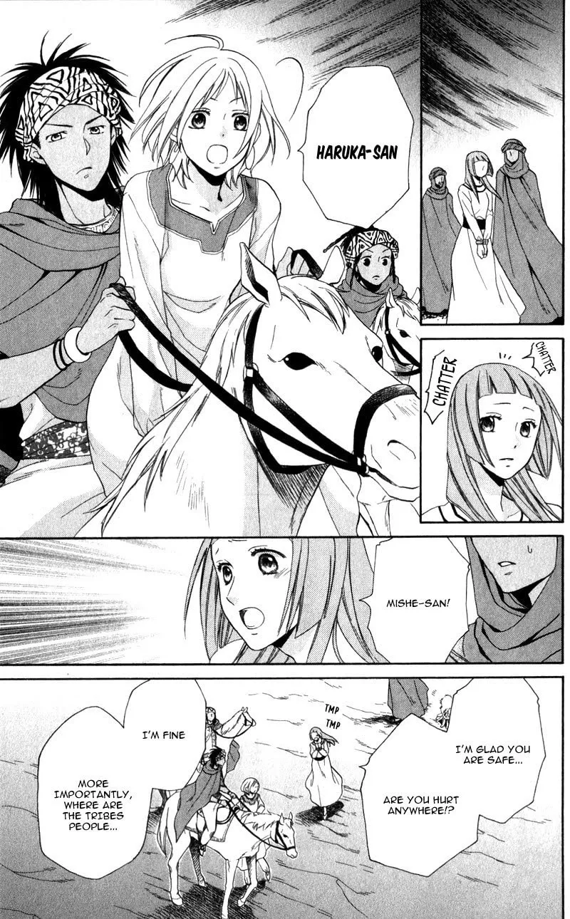 Read Harem in the desert chapter 26 image 10 on Lezhin