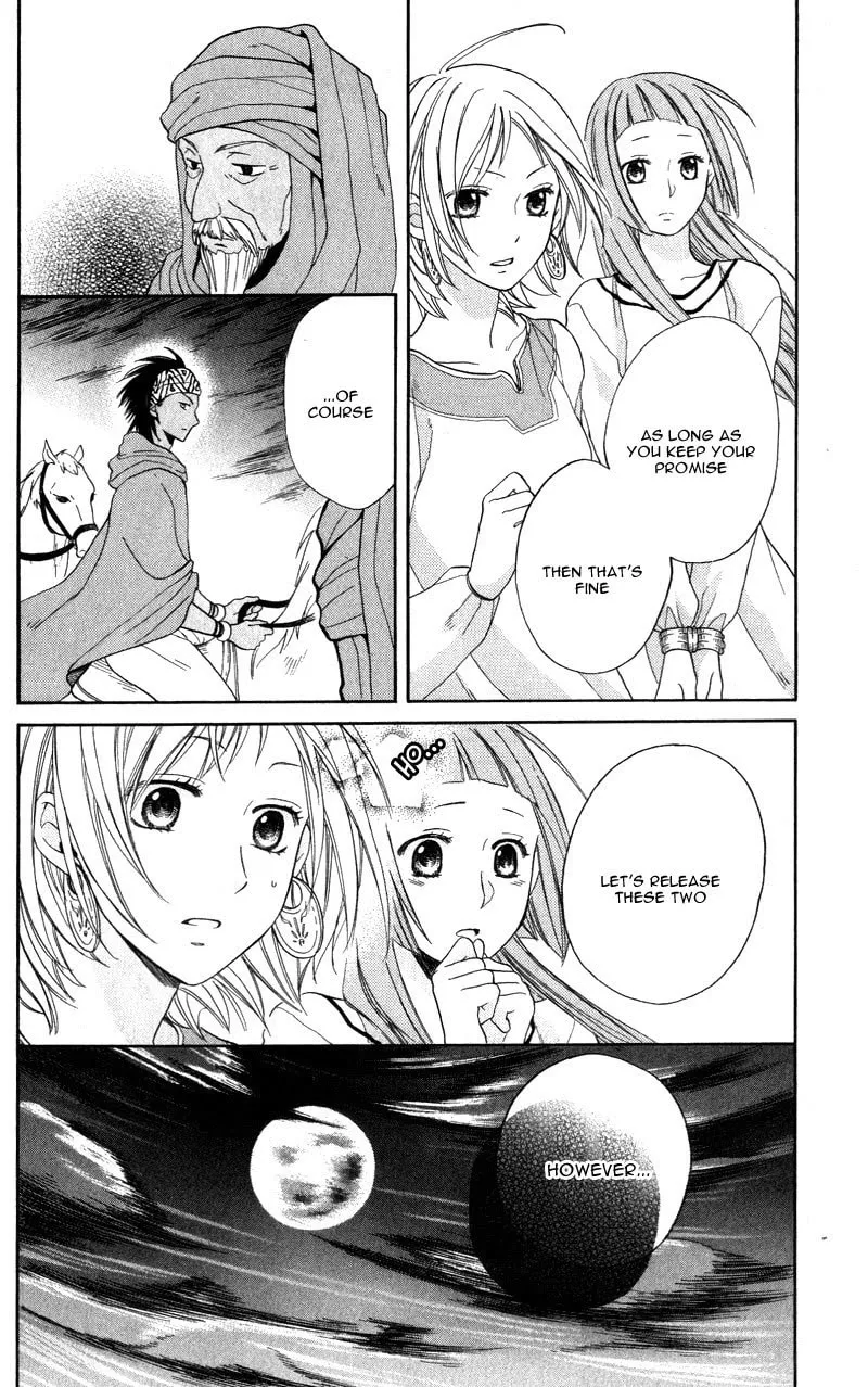 Read Harem in the desert chapter 26 image 13 on Lezhin