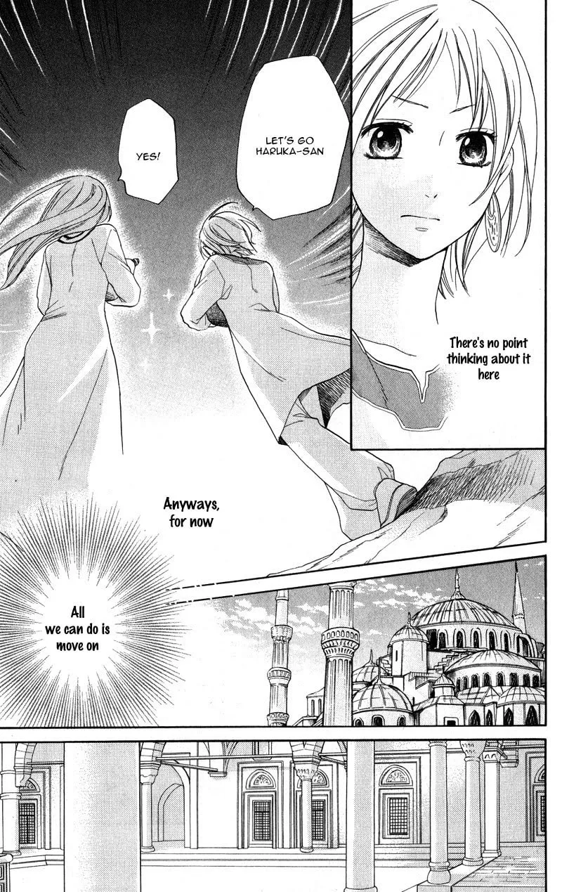Read Harem in the desert chapter 26 image 16 on Lezhin