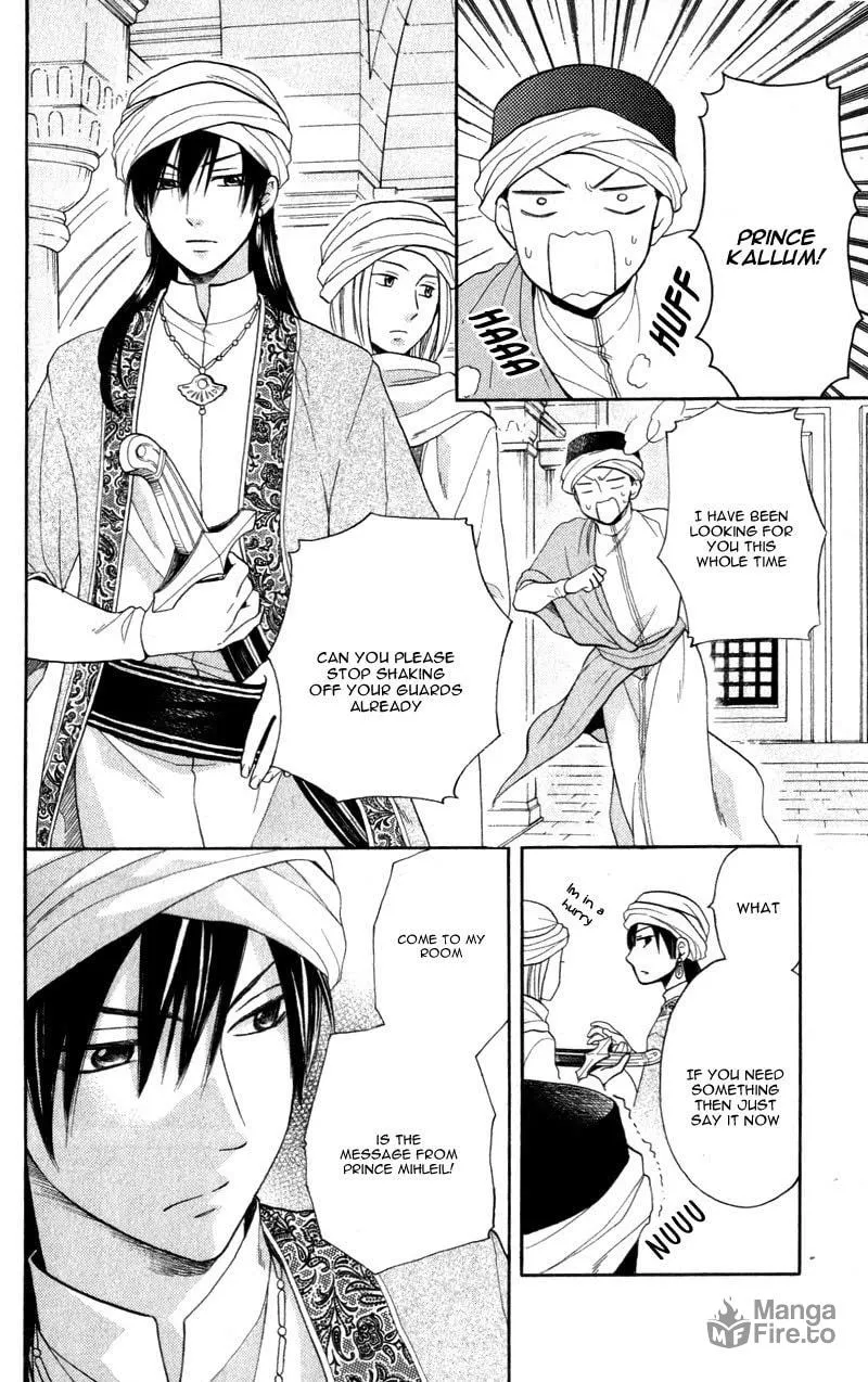 Read Harem in the desert chapter 26 image 17 on Lezhin