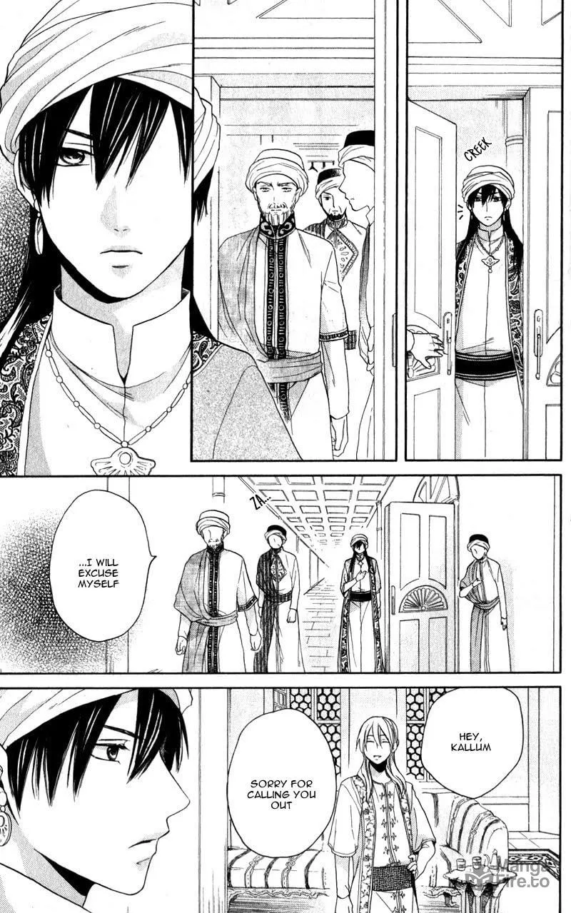 Read Harem in the desert chapter 26 image 20 on Lezhin