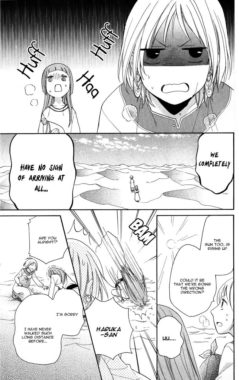 Read Harem in the desert chapter 26 image 22 on Lezhin