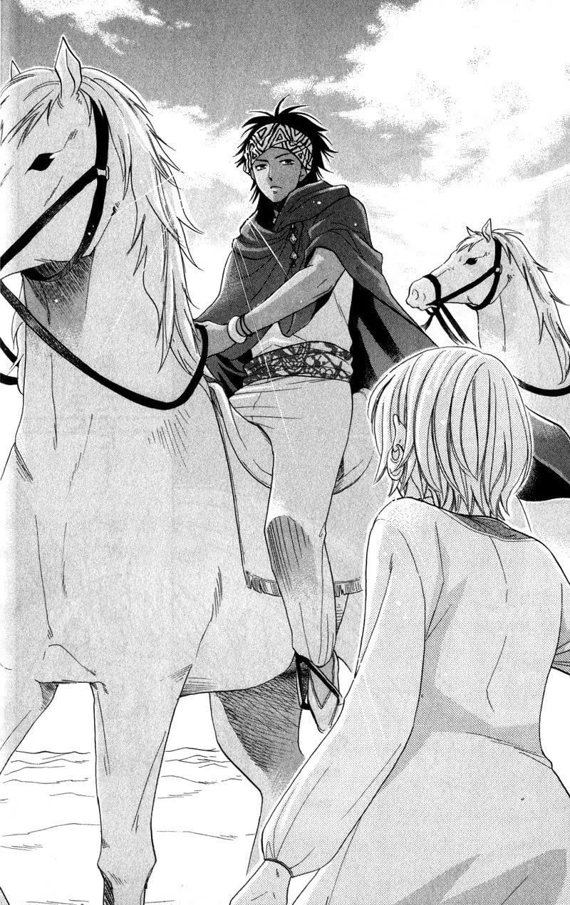 Read Harem in the desert chapter 26 image 25 on Lezhin