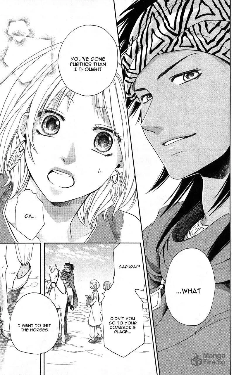 Read Harem in the desert chapter 26 image 26 on Lezhin
