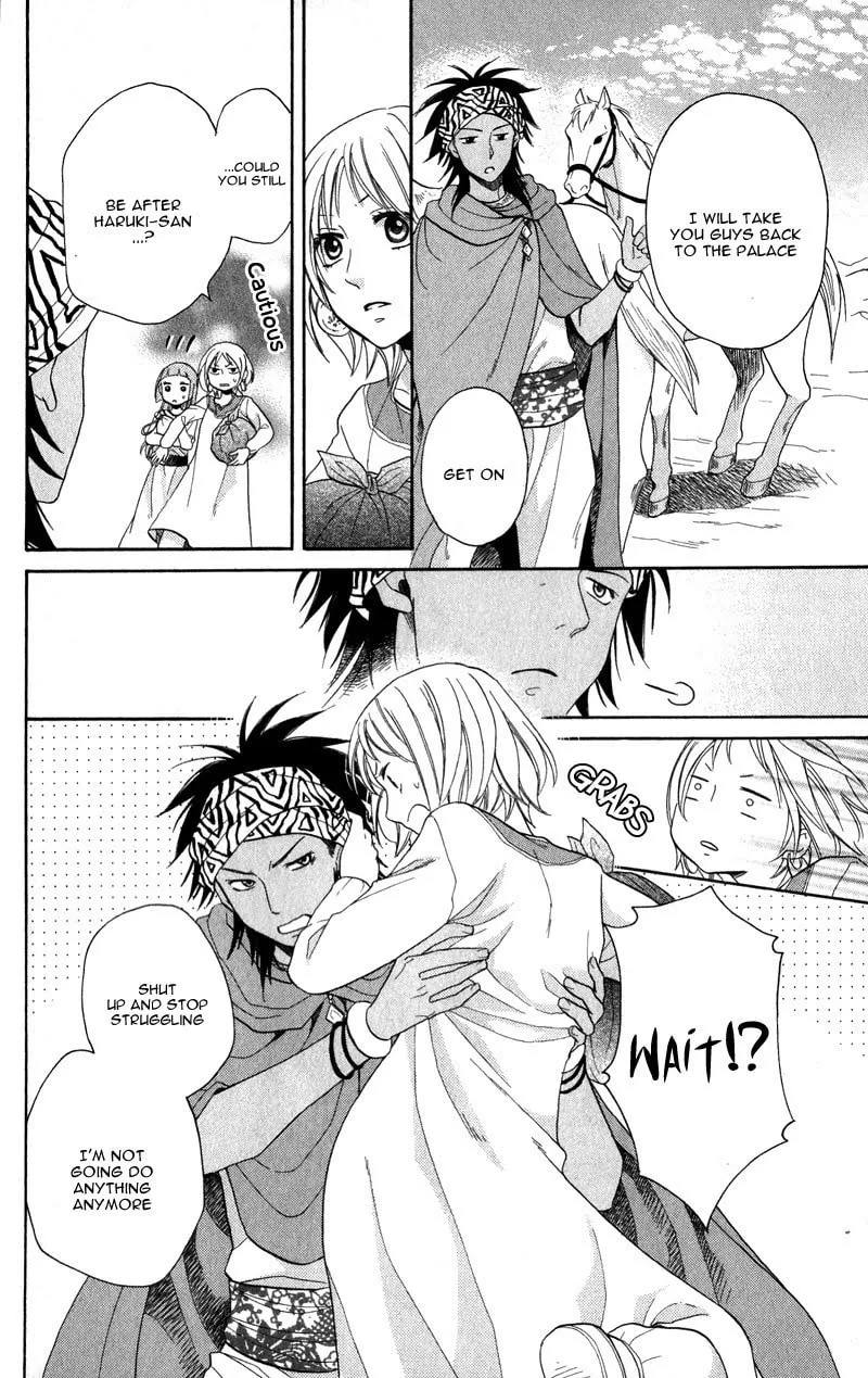 Read Harem in the desert chapter 26 image 27 on Lezhin