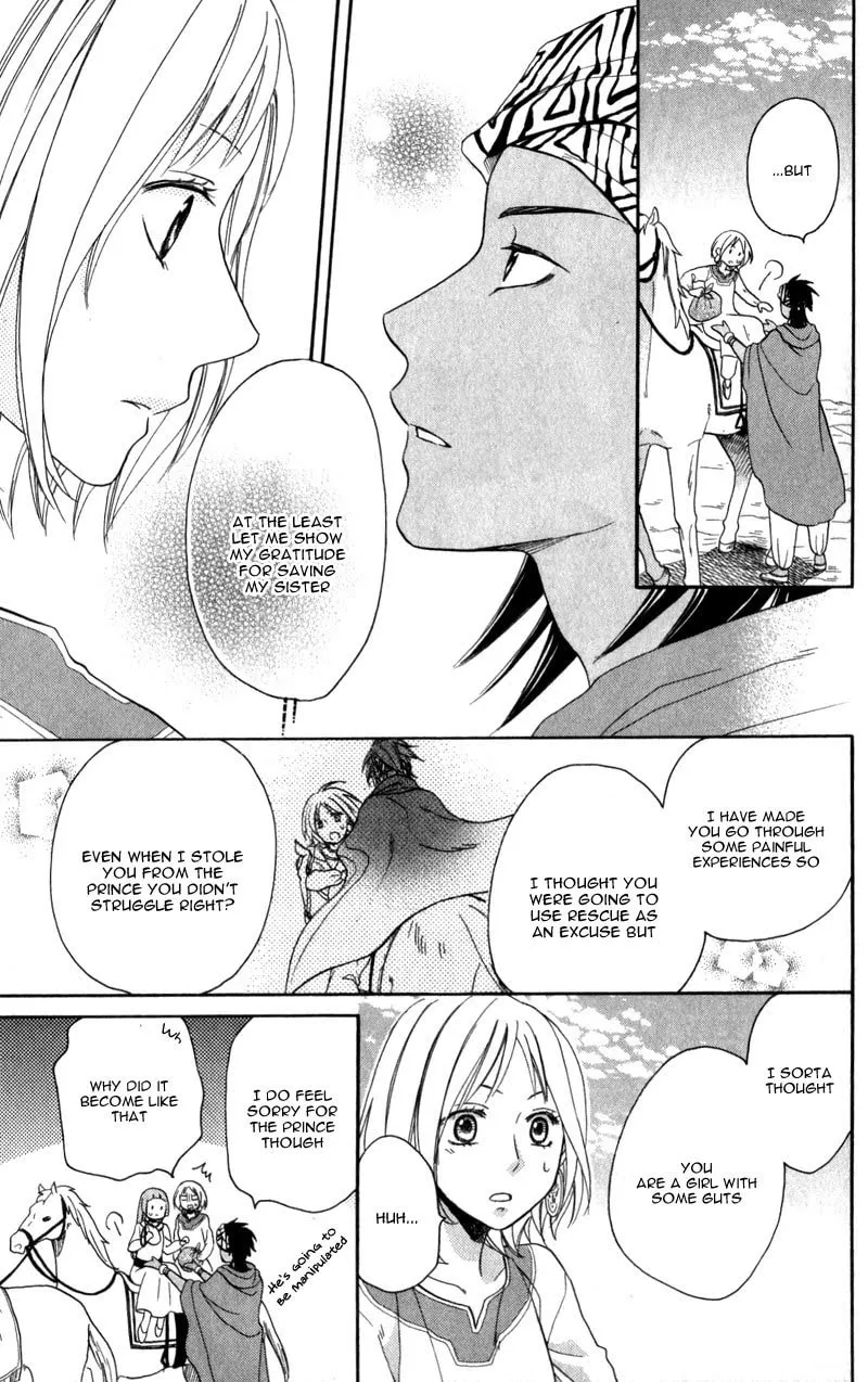 Read Harem in the desert chapter 26 image 28 on Lezhin