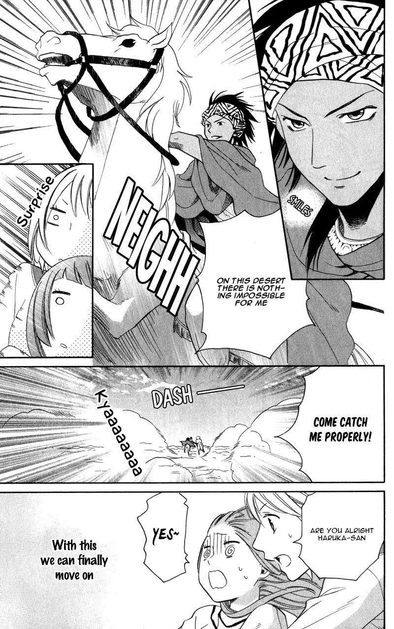 Read Harem in the desert chapter 26 image 30 on Lezhin