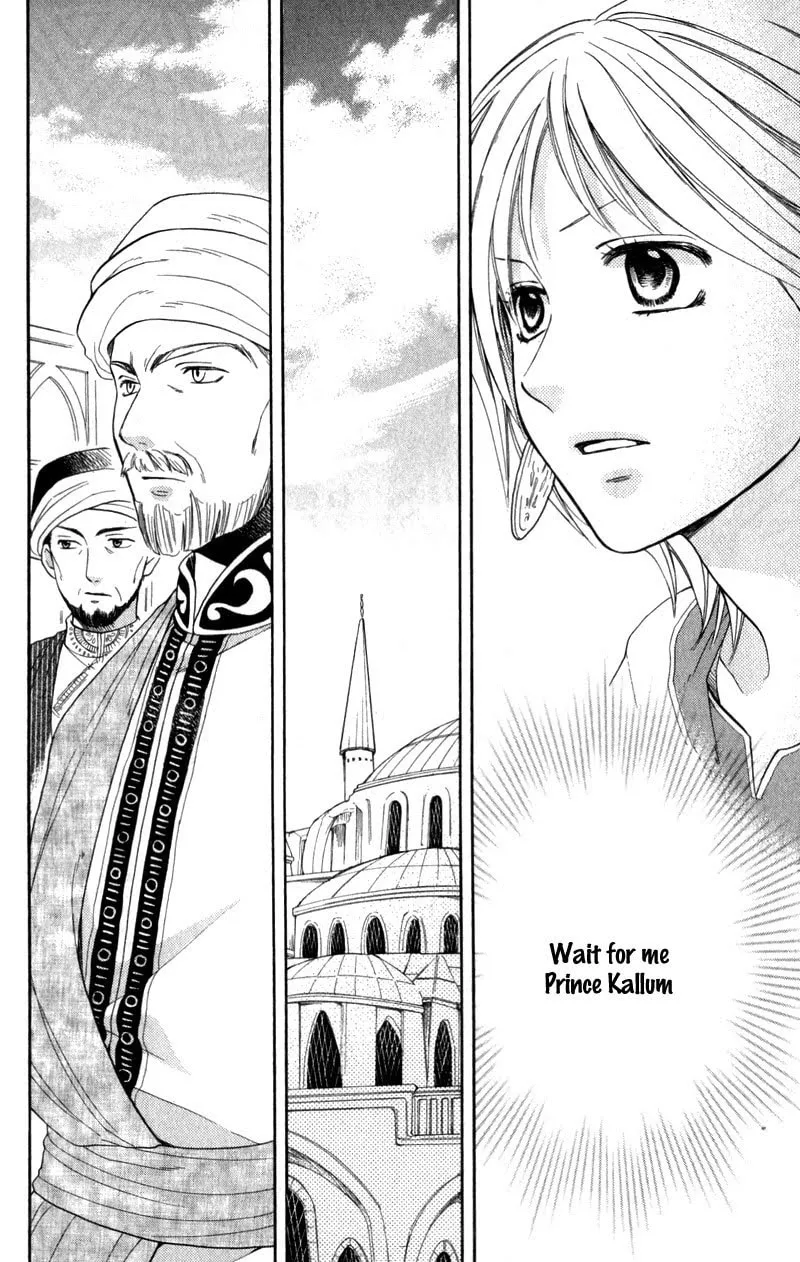 Read Harem in the desert chapter 26 image 31 on Lezhin