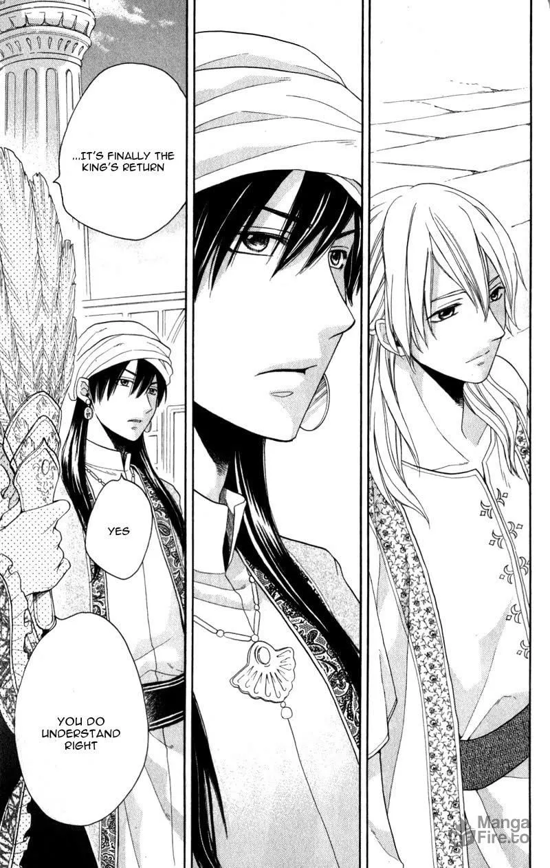 Read Harem in the desert chapter 26 image 32 on Lezhin