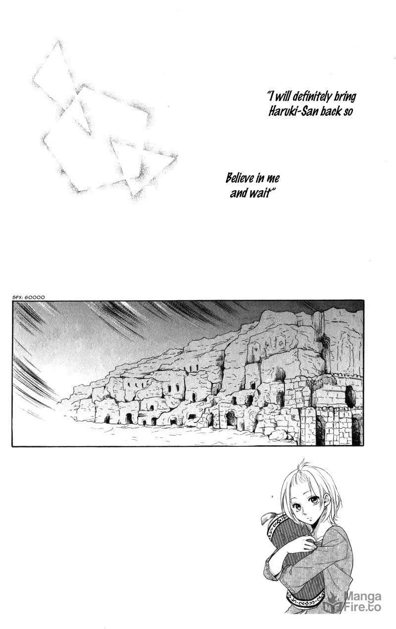 Read Harem in the desert chapter 26 image 5 on Lezhin