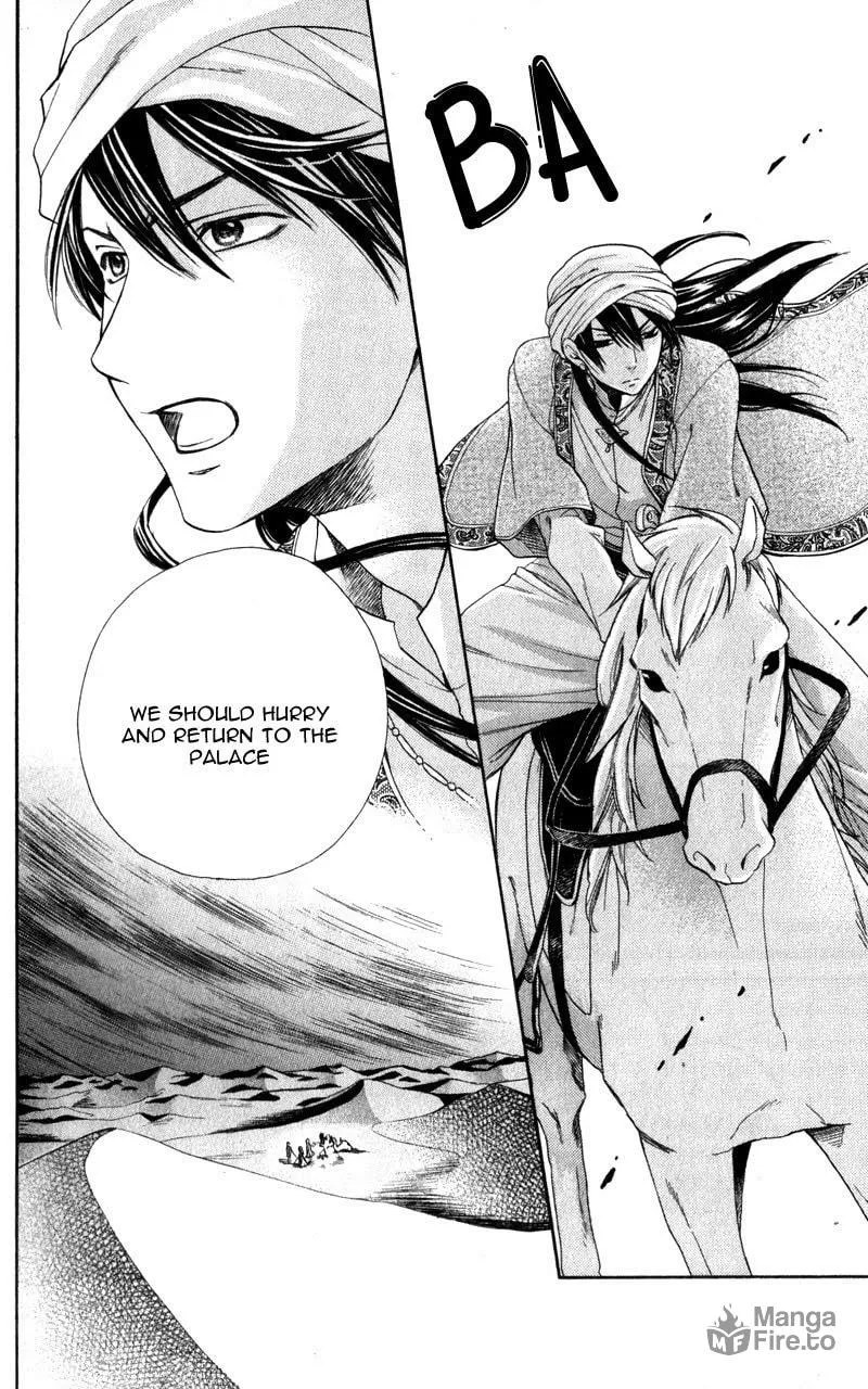 Read Harem in the desert chapter 26 image 9 on Lezhin