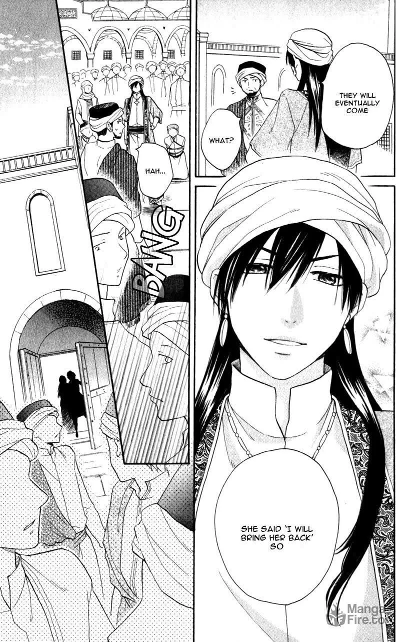 Read Harem in the desert chapter 27 image 11 on Lezhin