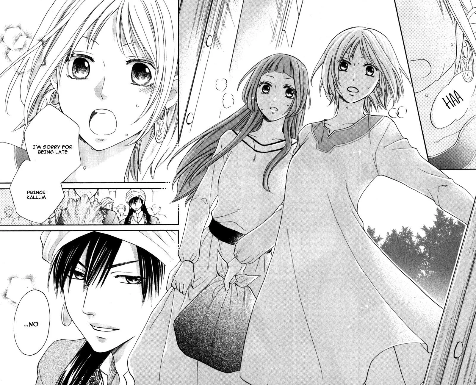 Read Harem in the desert chapter 27 image 12 on Lezhin