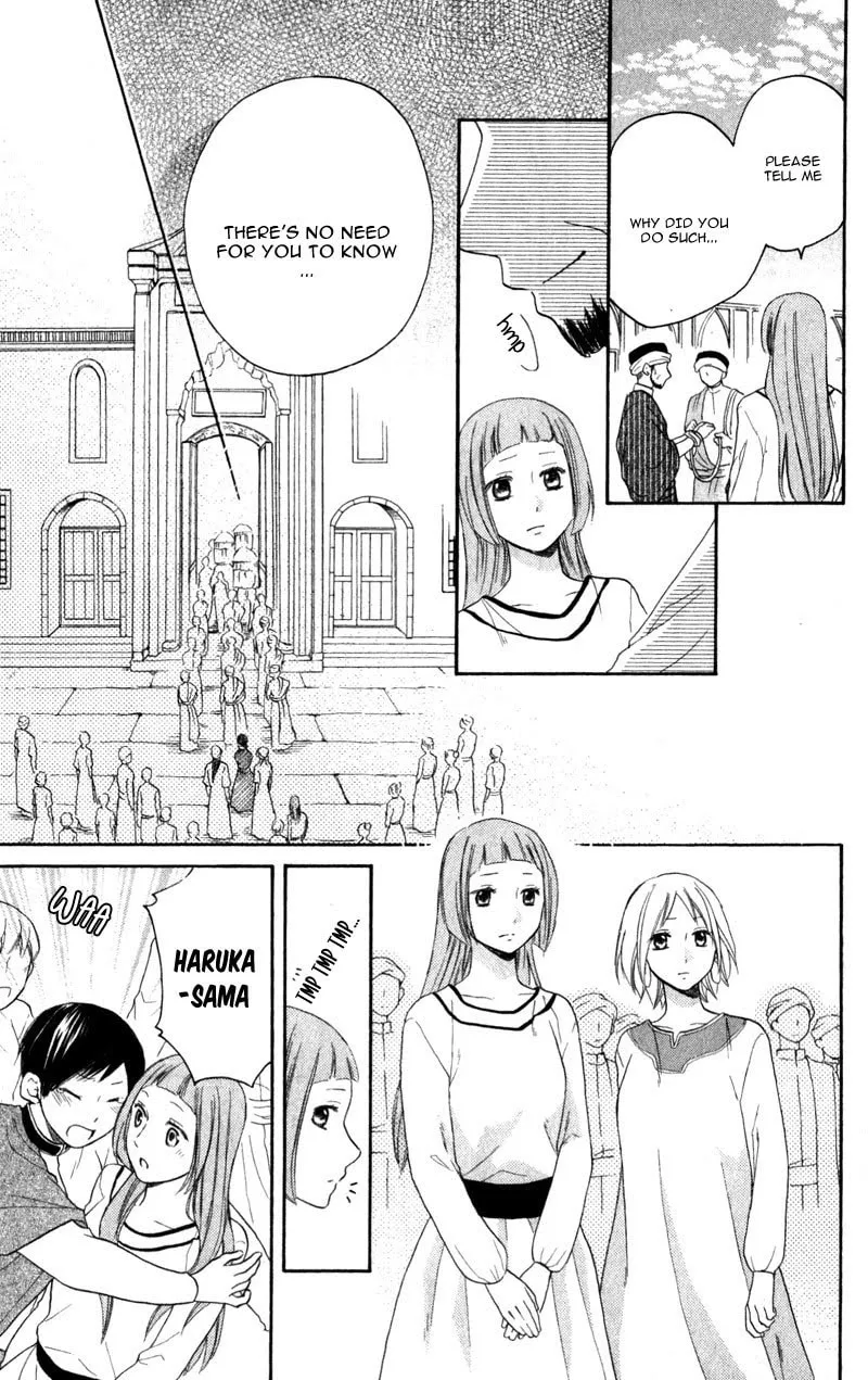 Read Harem in the desert chapter 27 image 18 on Lezhin