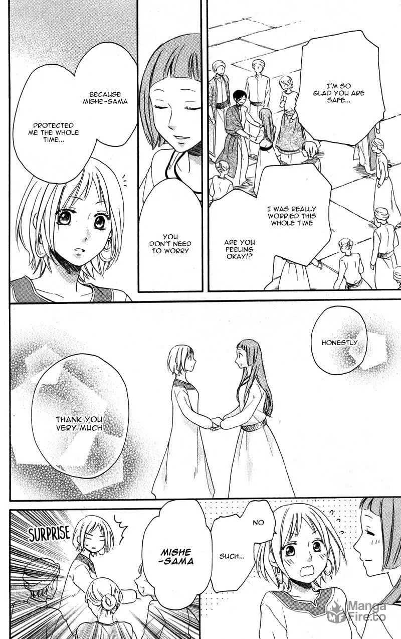 Read Harem in the desert chapter 27 image 19 on Lezhin