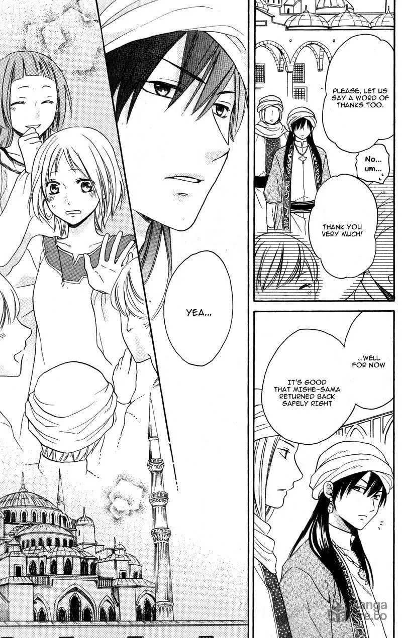 Read Harem in the desert chapter 27 image 20 on Lezhin