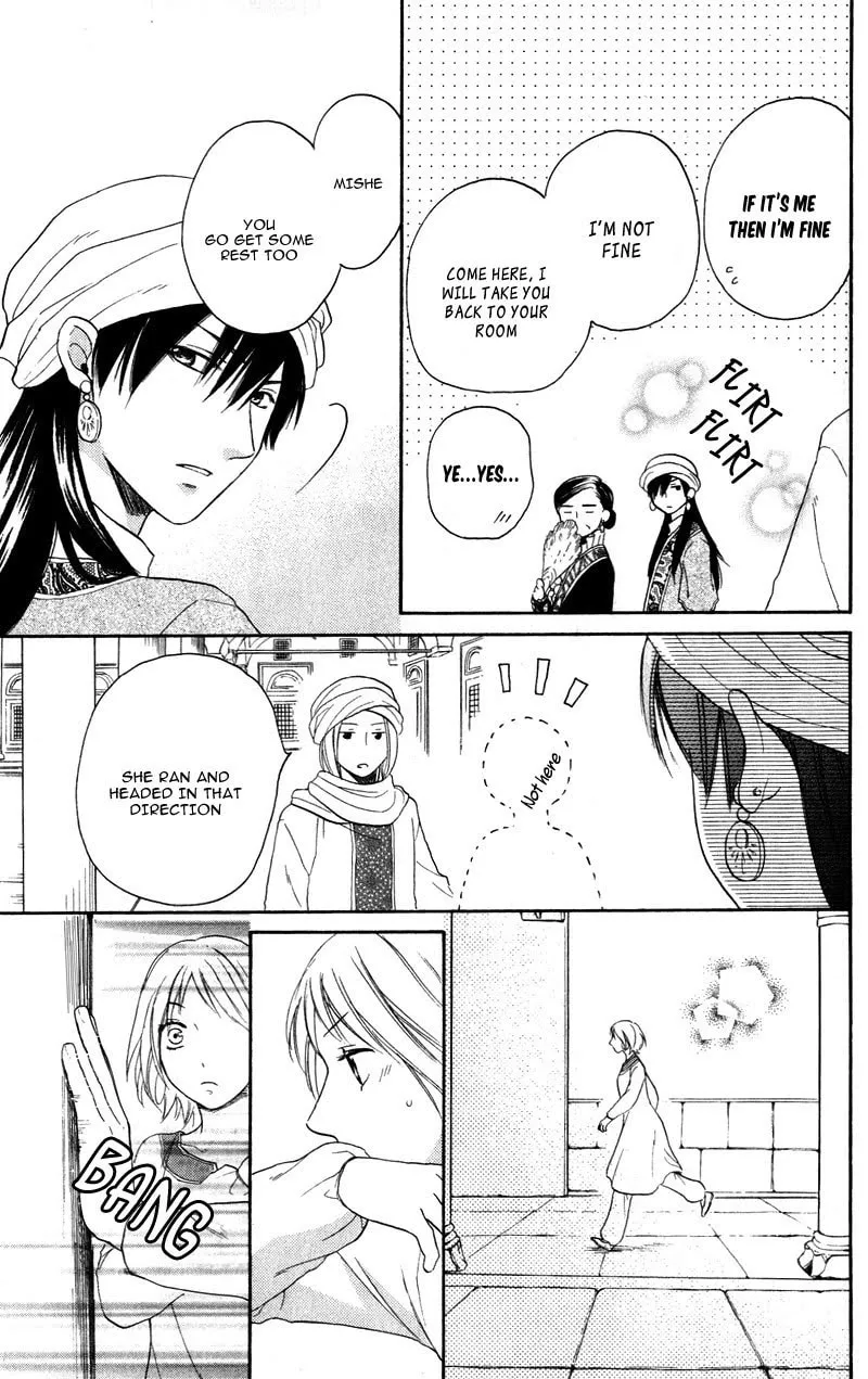 Read Harem in the desert chapter 27 image 22 on Lezhin