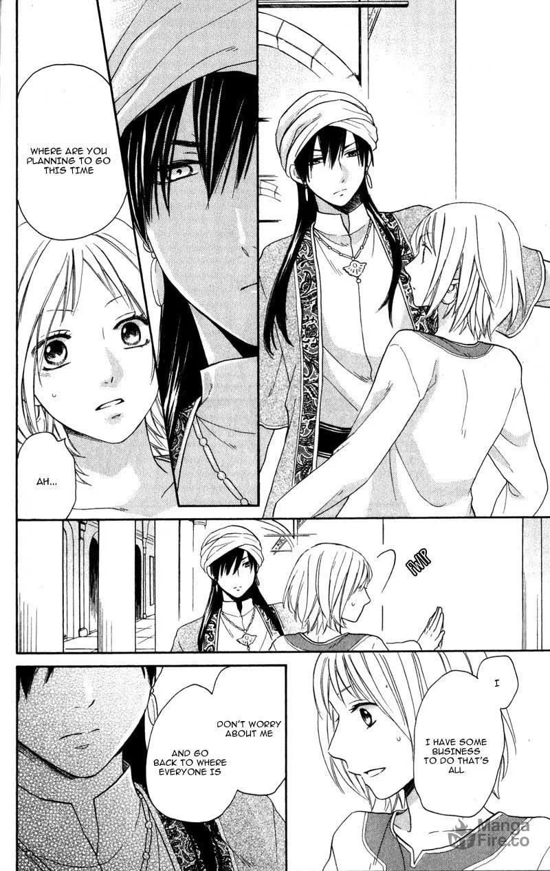 Read Harem in the desert chapter 27 image 23 on Lezhin