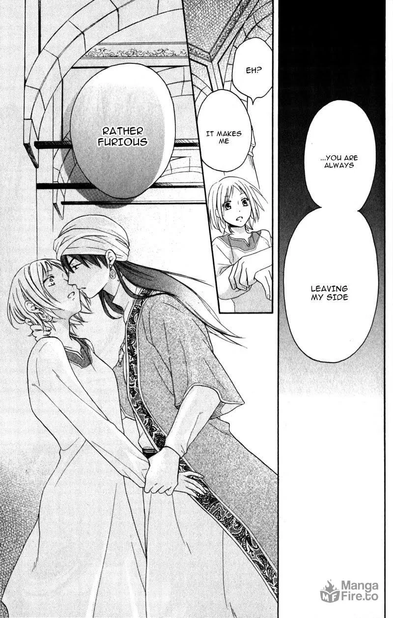 Read Harem in the desert chapter 27 image 24 on Lezhin