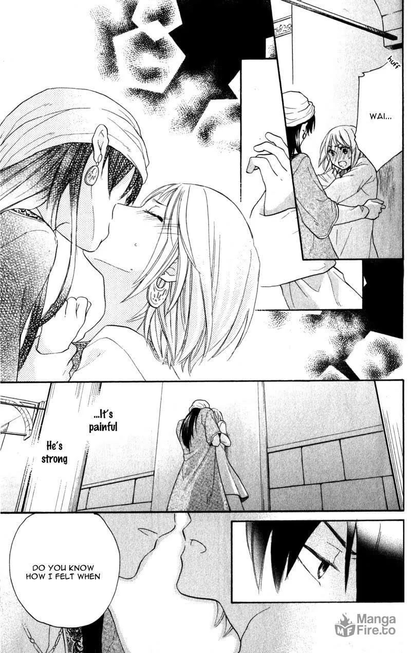 Read Harem in the desert chapter 27 image 26 on Lezhin
