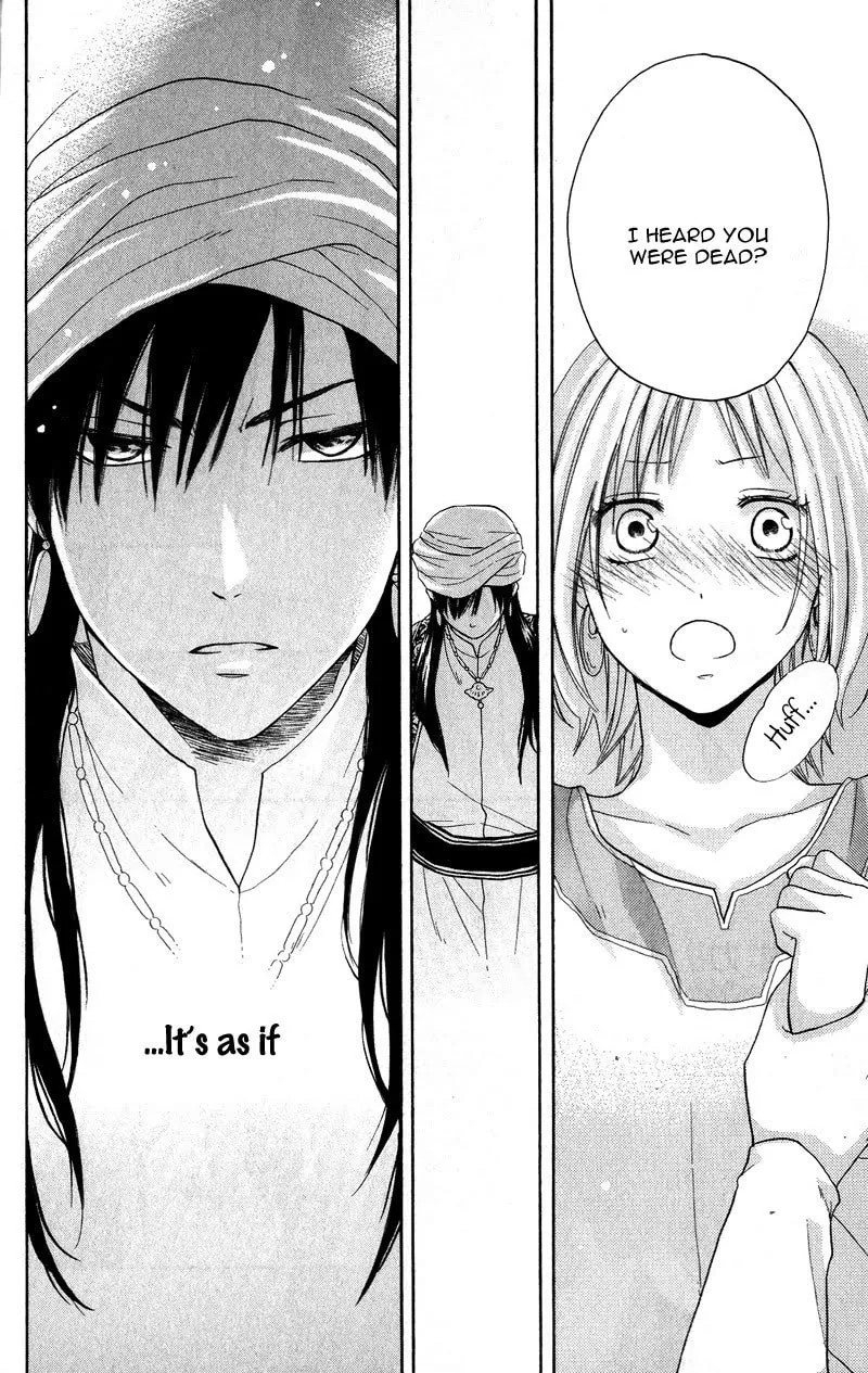 Read Harem in the desert chapter 27 image 27 on Lezhin
