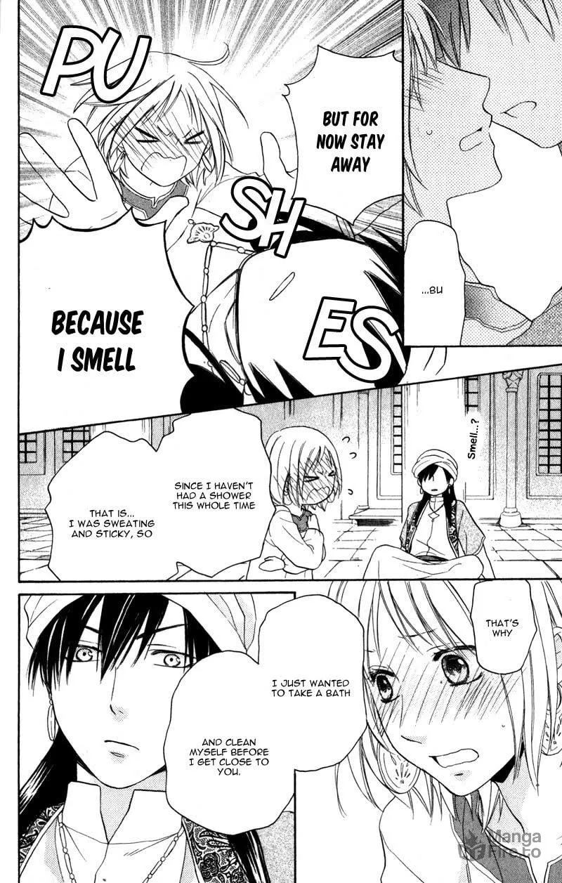 Read Harem in the desert chapter 27 image 29 on Lezhin