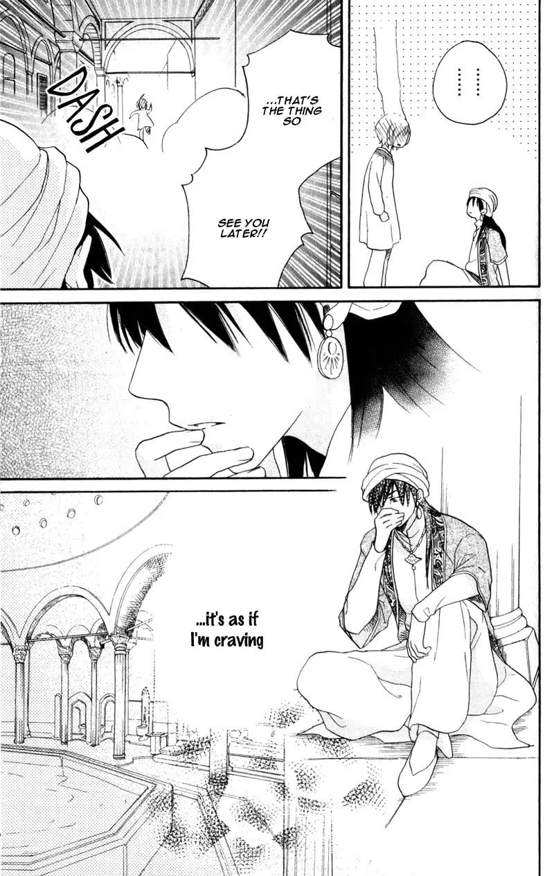 Read Harem in the desert chapter 27 image 30 on Lezhin