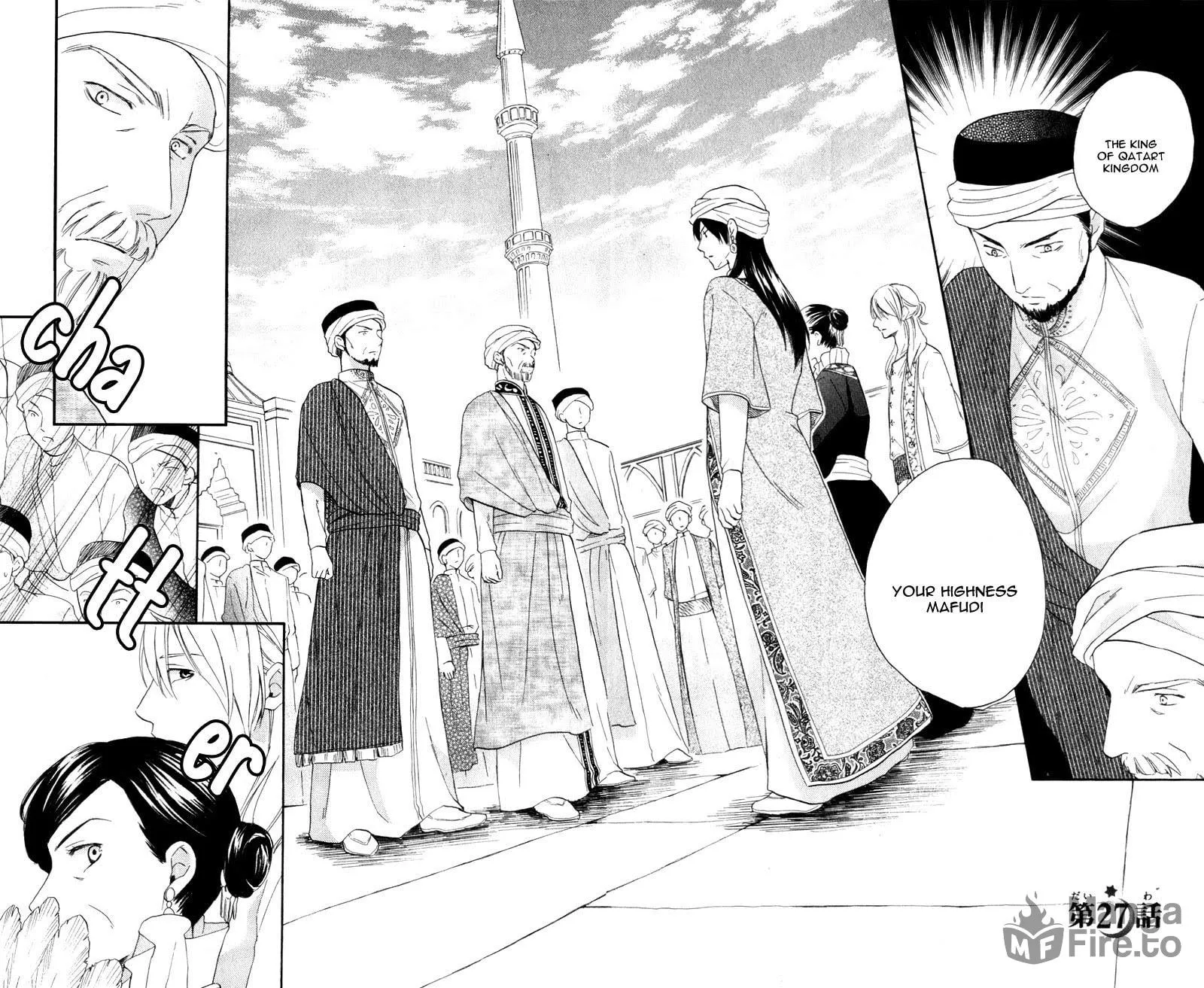 Read Harem in the desert chapter 27 image 5 on Lezhin