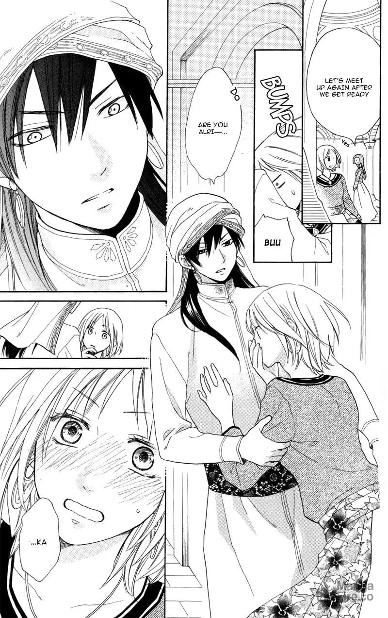 Read Harem in the desert chapter 28 image 10 on Lezhin