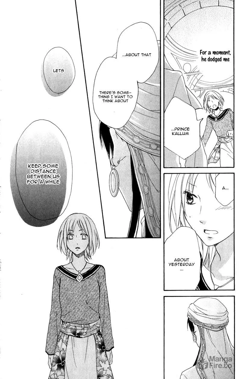 Read Harem in the desert chapter 28 image 12 on Lezhin