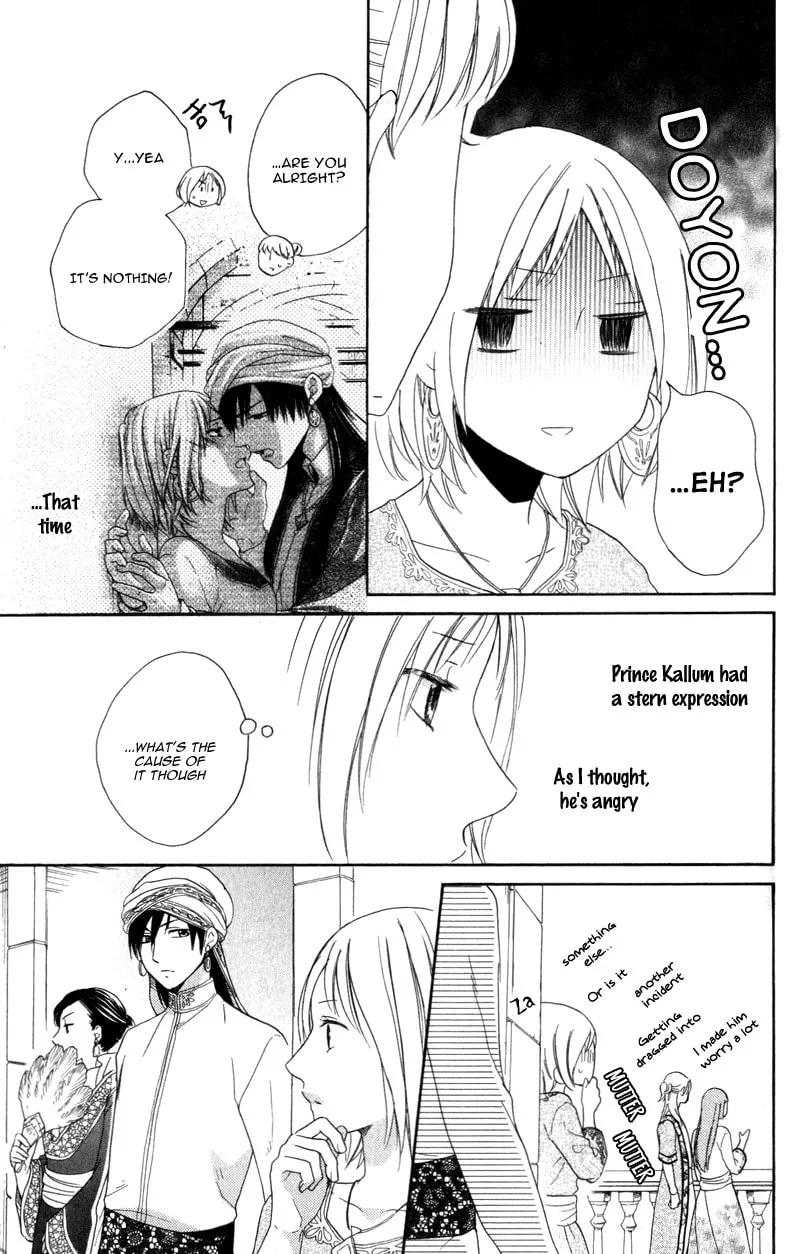 Read Harem in the desert chapter 28 image 14 on Lezhin