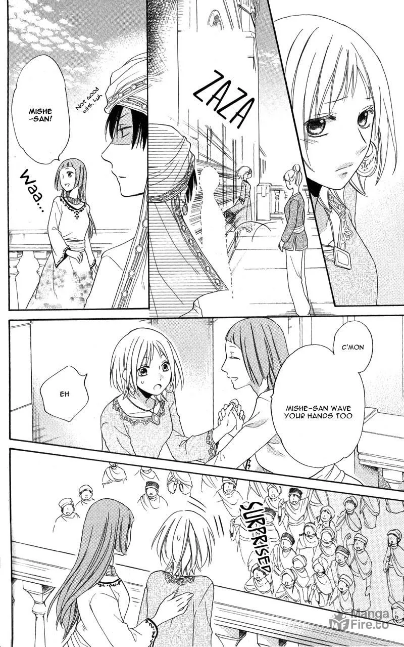 Read Harem in the desert chapter 28 image 15 on Lezhin