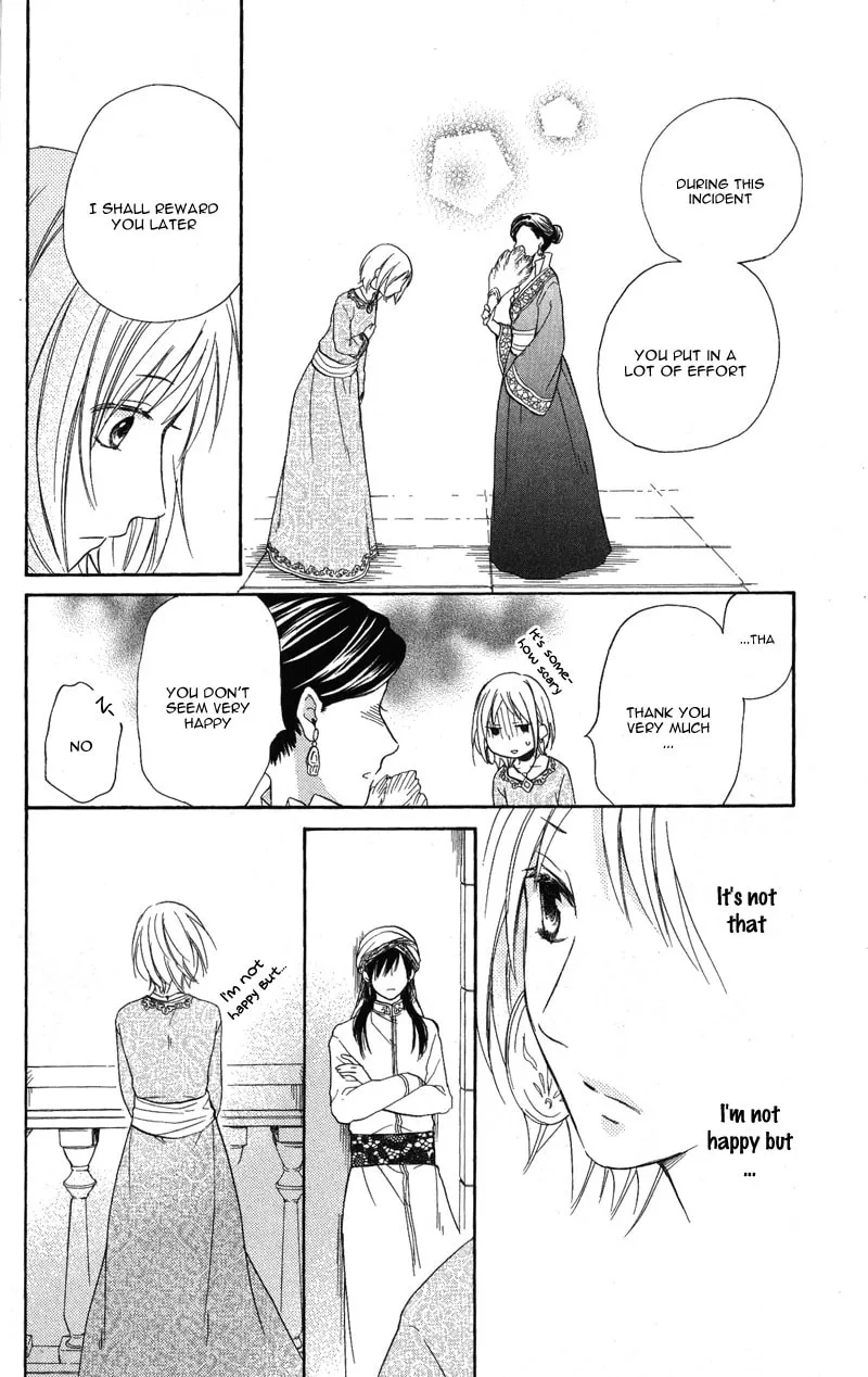 Read Harem in the desert chapter 28 image 17 on Lezhin