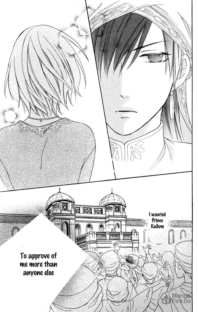 Read Harem in the desert chapter 28 image 18 on Lezhin