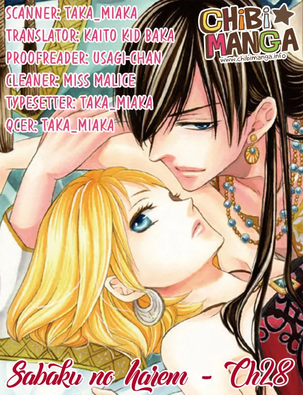 Read Harem in the desert chapter 28 image 2 on Lezhin