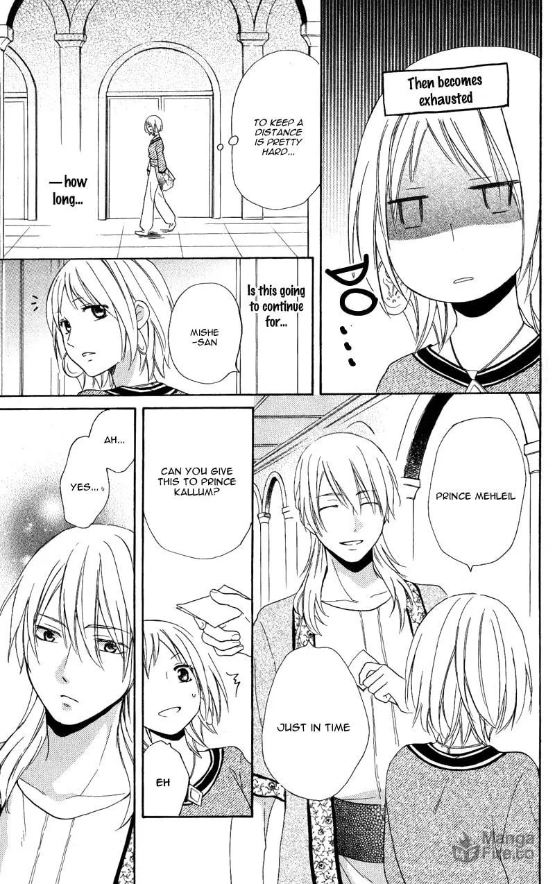 Read Harem in the desert chapter 28 image 20 on Lezhin