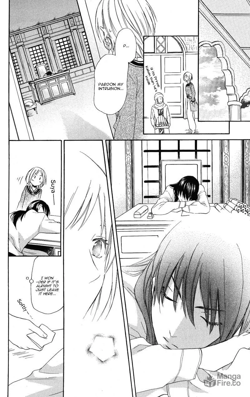 Read Harem in the desert chapter 28 image 21 on Lezhin