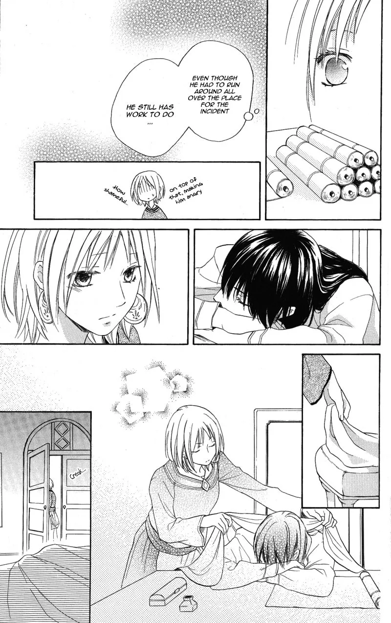 Read Harem in the desert chapter 28 image 22 on Lezhin