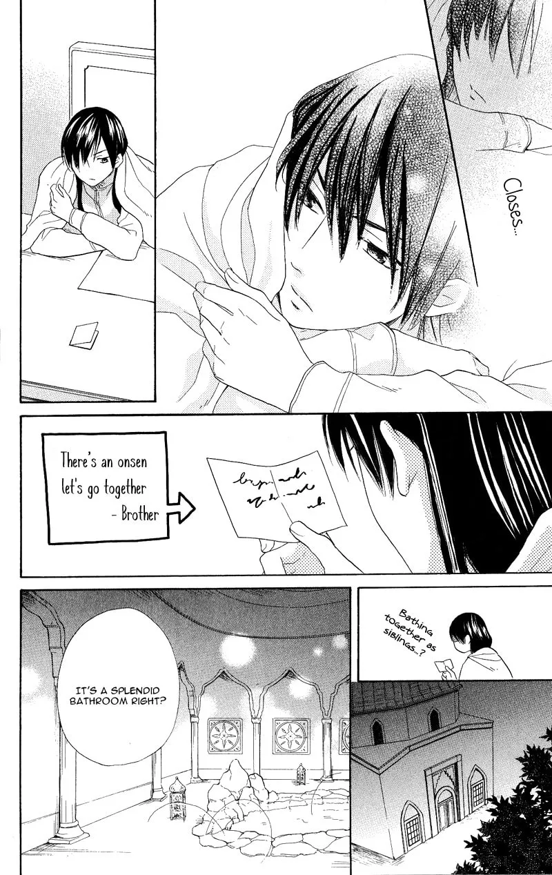 Read Harem in the desert chapter 28 image 23 on Lezhin