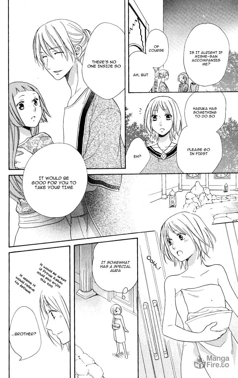 Read Harem in the desert chapter 28 image 27 on Lezhin