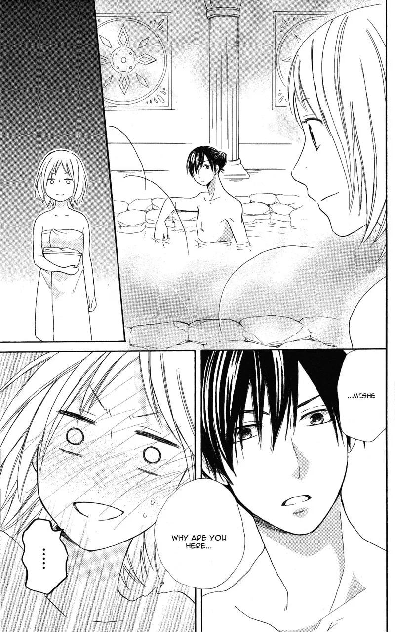 Read Harem in the desert chapter 28 image 28 on Lezhin