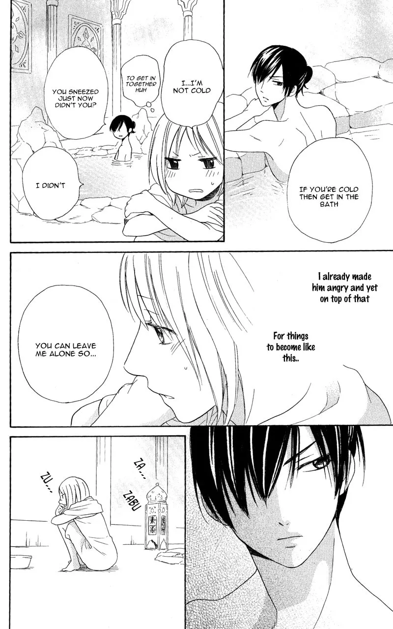 Read Harem in the desert chapter 28 image 31 on Lezhin