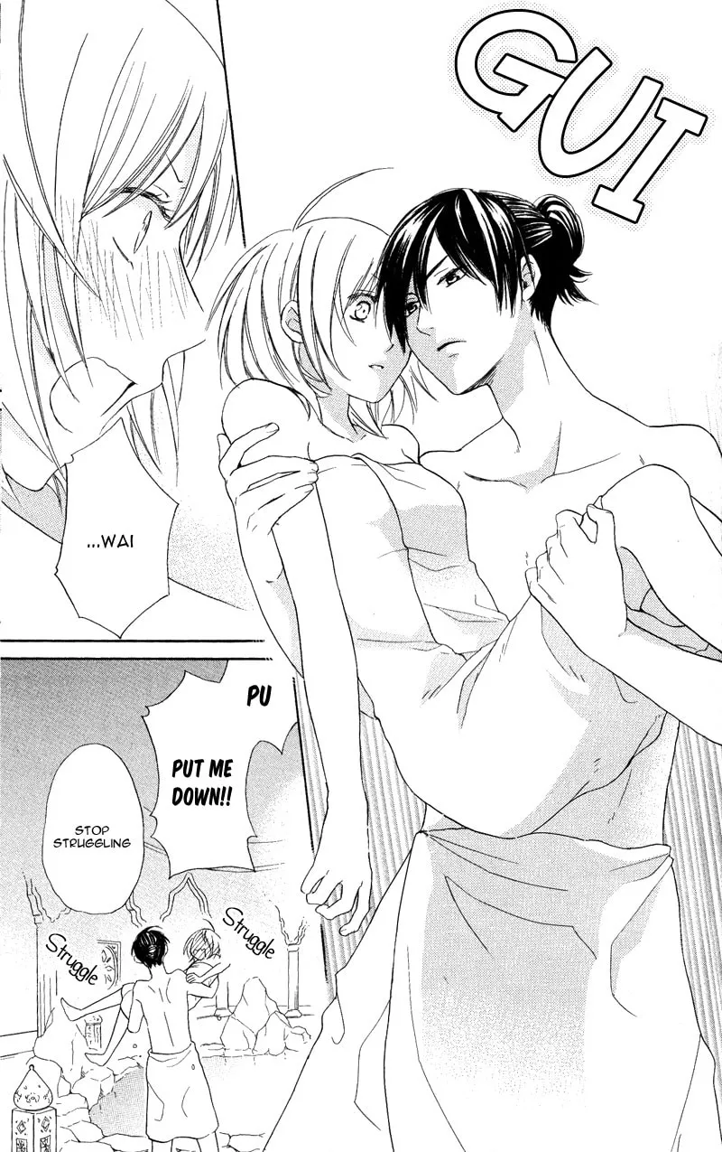 Read Harem in the desert chapter 28 image 32 on Lezhin