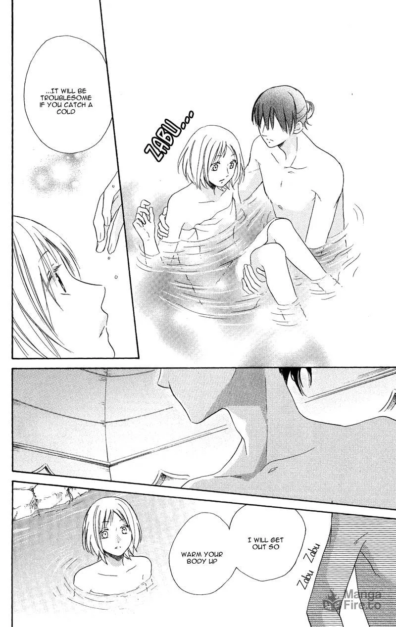 Read Harem in the desert chapter 28 image 33 on Lezhin