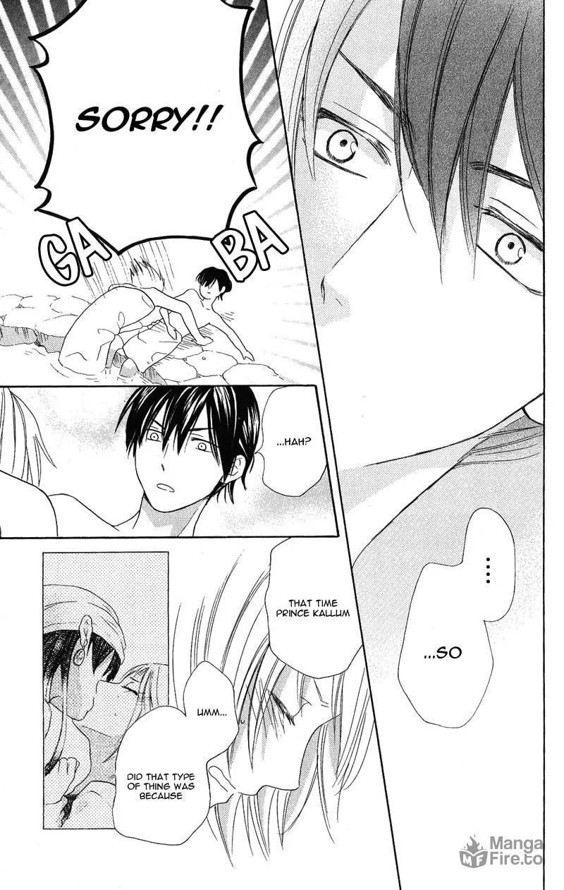 Read Harem in the desert chapter 28 image 36 on Lezhin